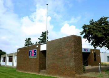 N2S facility exterior.