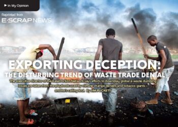 Puckett, August 2015